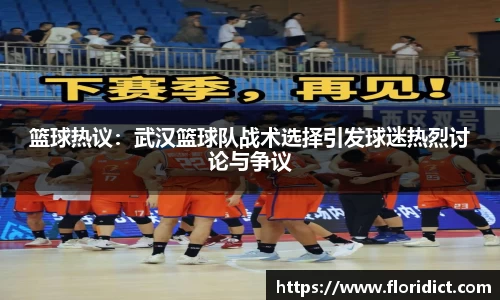 雷竞技RAYBET官网