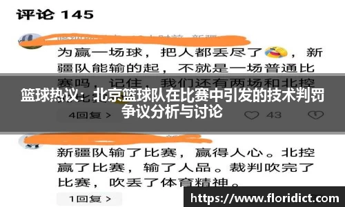 RAYBET雷竞技官方网站