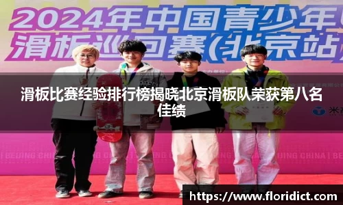 RAYBET雷竞技官方网站