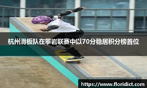 雷竞技RAYBET官网