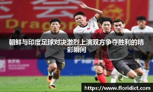 雷竞技RAYBET官网